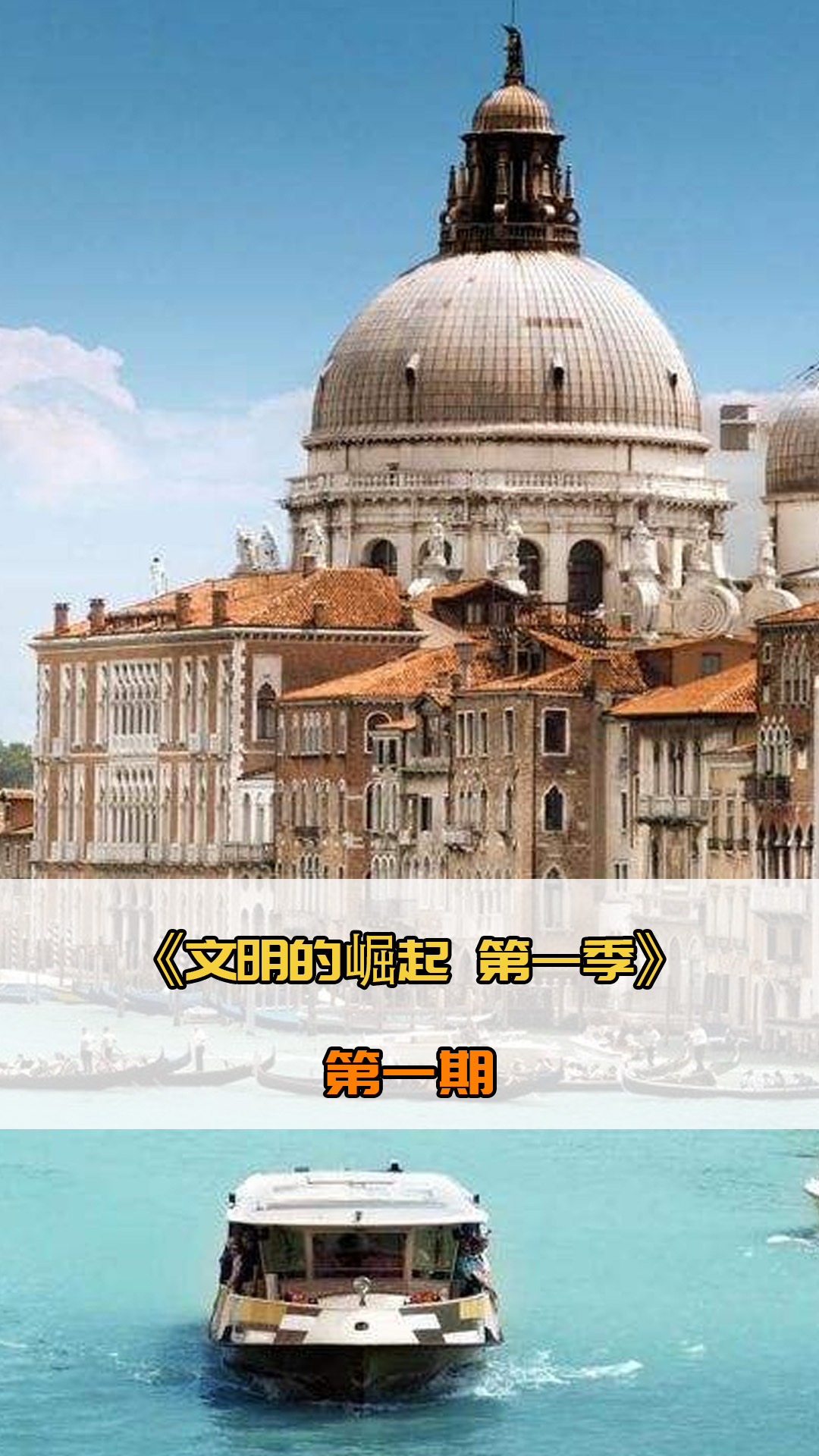 跑对选手们