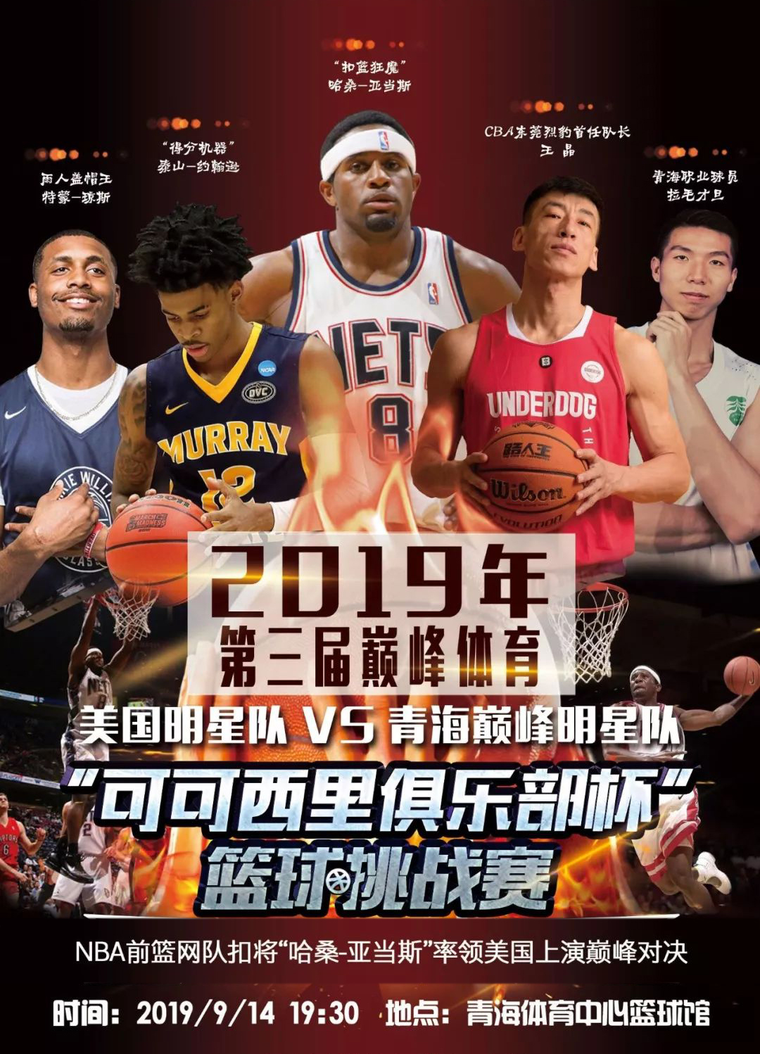 发了广泛关