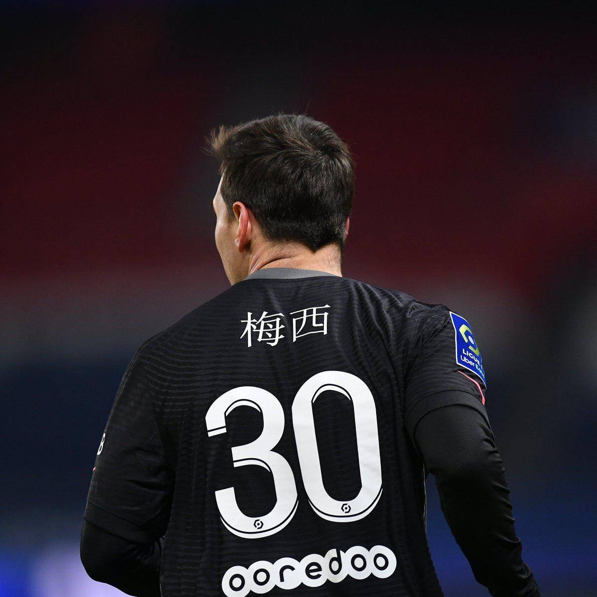 场防